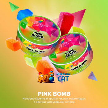 Заказать кальянный табак Spectrum Mix Pink Boom (Спектрум Микс Кислый Мармелад) 25г онлайн с доставкой всей России - фото 1